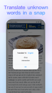 Mi Browser 14.35.1-gn screenshot 6