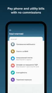 monobank – modern digital bank 7.3.0 screenshot 5