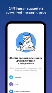 monobank – modern digital bank 7.2.2 screenshot 4