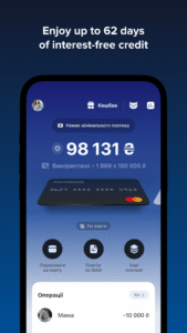 monobank – modern digital bank 7.7.0 screenshot 5