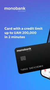 monobank – modern digital bank 6.16.0 screenshot 1