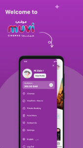 muvi Cinemas 4.9.3 screenshot 1