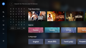 MX Player TV 1.32.0G screenshot 5