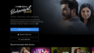 MX Player TV 1.32.0G screenshot 6