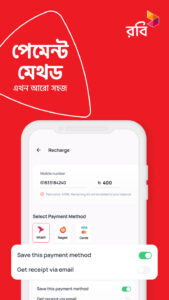 My Robi - Offers, Usage, More 10.4.0 screenshot 6