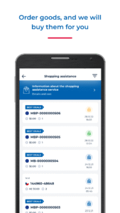Meest Shopping 1.7.29 screenshot 8
