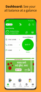 My Teletalk 2025.06.22.51 screenshot 1