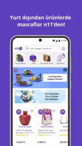 n11 17.11.0 screenshot 3