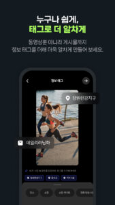클립 크리에이터 6.5.0 screenshot 7