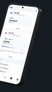 클립 크리에이터 7.1.0 screenshot 2
