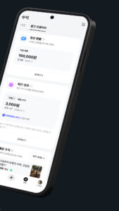 클립 크리에이터 6.6.0 screenshot 2
