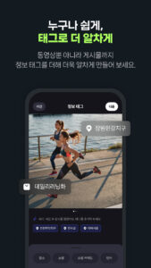 클립 크리에이터 6.6.0 screenshot 7