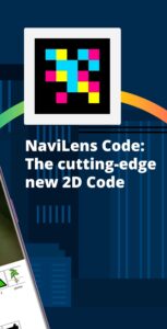 NaviLens GO 1.4.13 screenshot 4