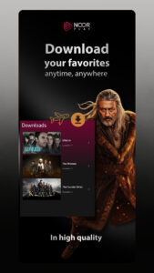 Noor Play 5.1.7 screenshot 6