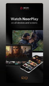 Noor Play 5.1.7 screenshot 7
