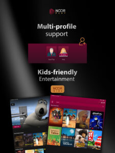 Noor Play 5.1.6 screenshot 16