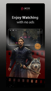 Noor Play 5.1.6 screenshot 5