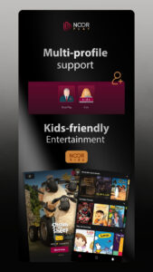 Noor Play 5.1.6 screenshot 8
