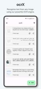 OCR - Image to Text - Extract 2.5 screenshot 1