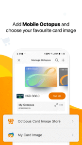 Octopus 12.21.0 screenshot 2