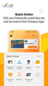 Octopus 12.20.0 screenshot 1