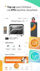 Octopus 12.19.0 screenshot 2