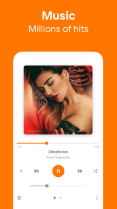 OK: Social Network 25.6.5 screenshot 5