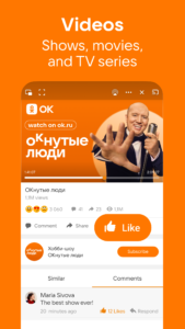 OK: Social Network 25.6.5 screenshot 7