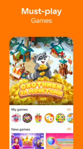 OK: Social Network 4.2 screenshot 3