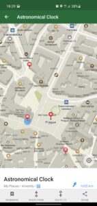 Organic Maps Offline Hike Bike Trails & Navigation (f-droid version) 2025.06.12-3-FDroid screenshot 2