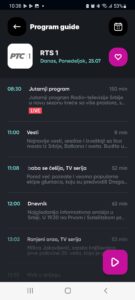 Orion TV 5.7.0 screenshot 3