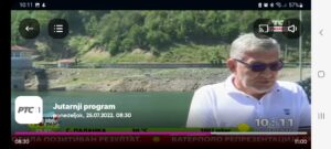 Orion TV 5.7.0 screenshot 7