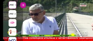 Orion TV 5.7.0 screenshot 8