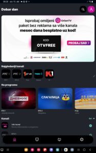 Orion TV 5.7.0 screenshot 10