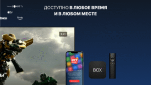 Ottclub 2.52 screenshot 18
