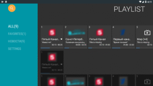 OttPlayer (Android TV) screenshot 15