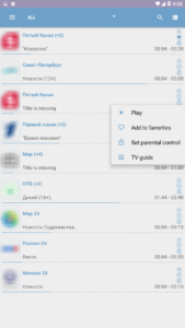 OttPlayer (Android TV) screenshot 4
