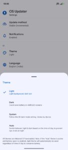OS Updater 6.6.0 screenshot 6