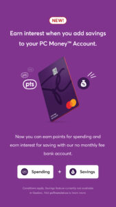 PC Financial Mobile 4.40.0 screenshot 1