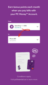 PC Financial Mobile 4.40.0 screenshot 3