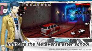 P5X | Persona5: The Phantom X 2.0.1 screenshot 4