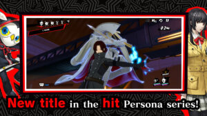 P5X | Persona5: The Phantom X 1.0.1 screenshot 3