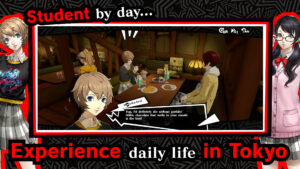 P5X | Persona5: The Phantom X 1.0.1 screenshot 4