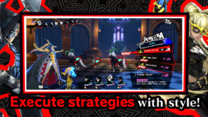 P5X | Persona5: The Phantom X 1.0.1 screenshot 6