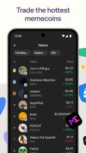 Phantom 25.19.0 screenshot 2