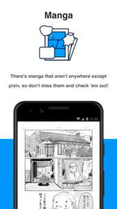 pixiv 6.142.0 screenshot 3