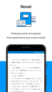 pixiv 6.142.0 screenshot 4