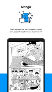 pixiv 6.142.0 screenshot 7