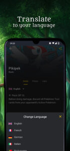 Poke TCG Scanner Dragon Shield 7.12.0 screenshot 6