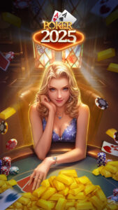 Poker 2026 1.0.8367 screenshot 1
